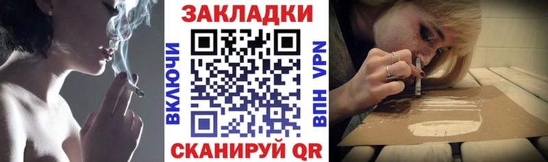 Хочу наркоту Тавда ГАШИШ  КОКАИН  МЕФ  СОЛЬ  Бошки Шишки 