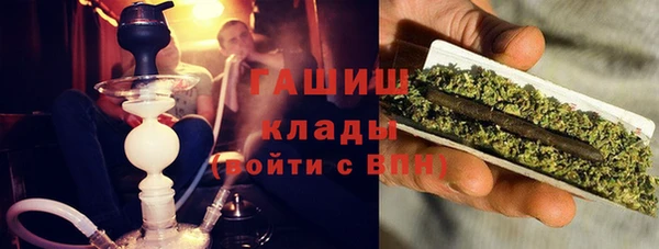 дистиллят марихуана Нягань