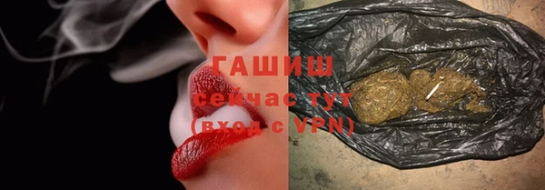 дистиллят марихуана Нягань