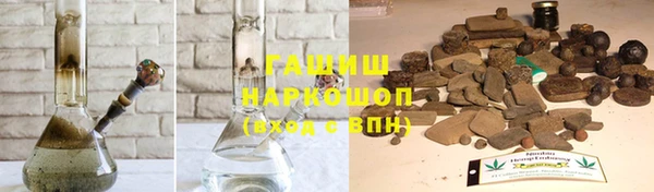 бошки Новодвинск