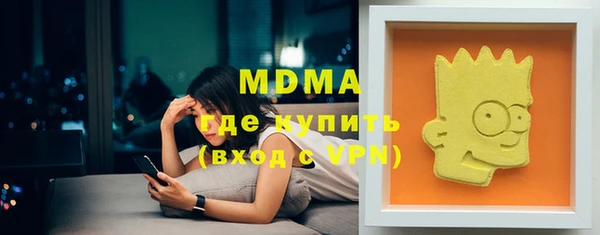 mdpv Няндома