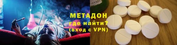 a pvp Верхний Тагил