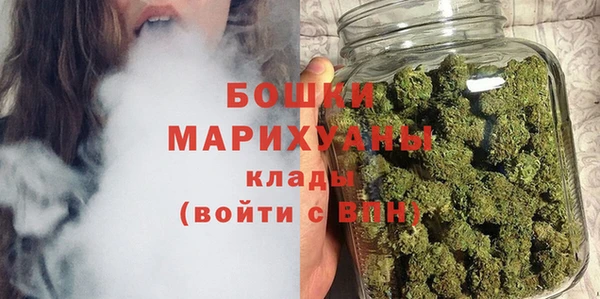 тгк Нязепетровск