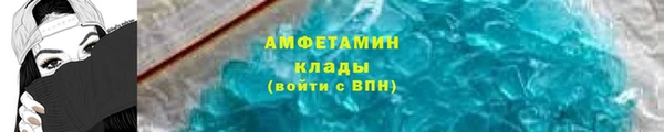 бошки Новодвинск