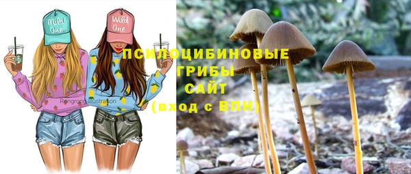 дистиллят марихуана Нягань