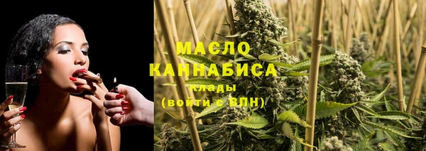 MDMA Premium VHQ Верхнеуральск