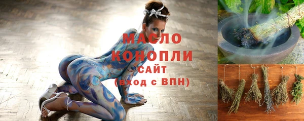 mdpv Няндома