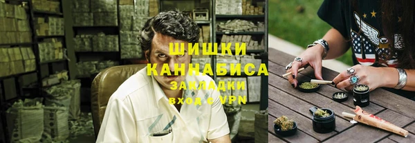 дистиллят марихуана Нягань