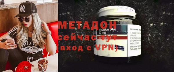 бошки Новодвинск