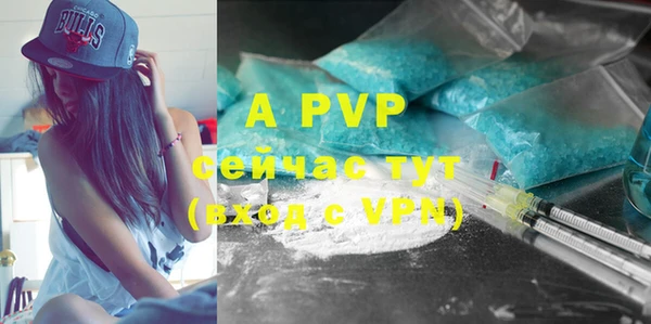 MDMA Premium VHQ Верхнеуральск