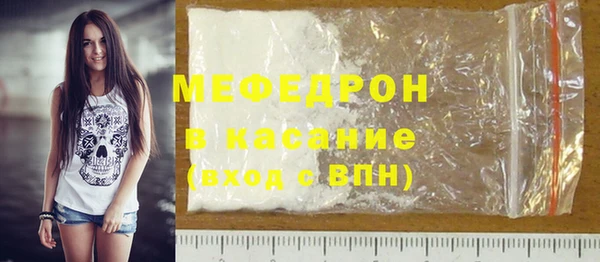 мдпв Новозыбков