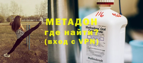 mdpv Няндома