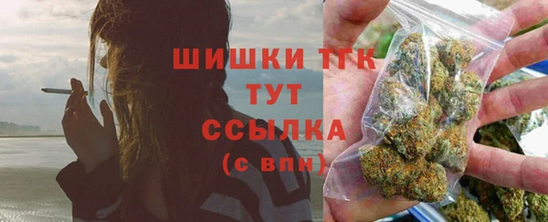 меф VHQ Новокубанск