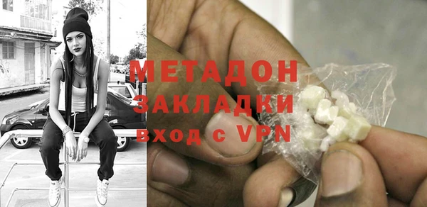 mdpv Няндома