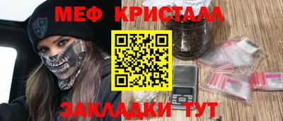 дмт Изобильный
