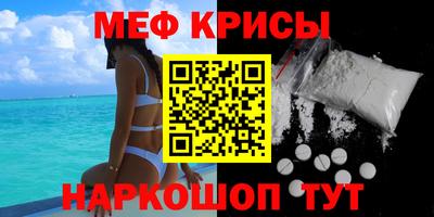 гидропоника Ирбит