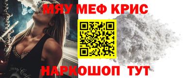 дмт Изобильный
