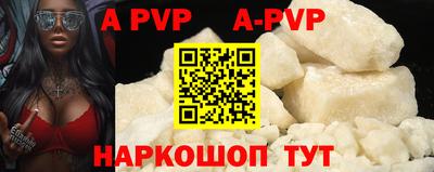 гидропоника Ирбит