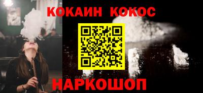 дмт Изобильный