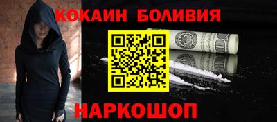 гидропоника Ирбит
