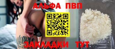 гидропоника Ирбит