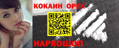 гидропоника Ирбит