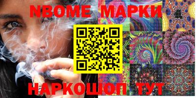 кокс Ипатово