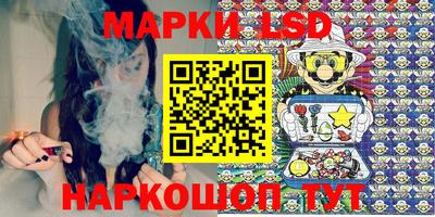 кокс Ипатово