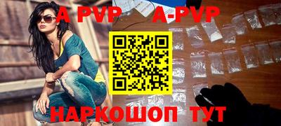 кокс Ипатово