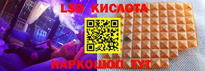 кокс Ипатово