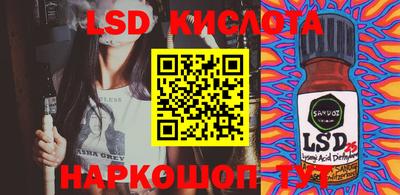 гидропоника Ирбит
