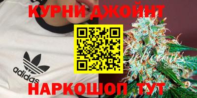 кокс Ипатово