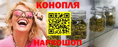 кокс Ипатово