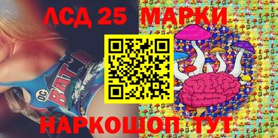 кокс Ипатово