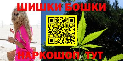 гидропоника Ирбит