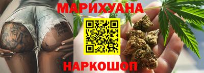 кокс Ипатово