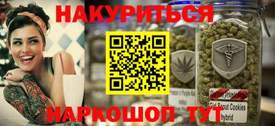 кокс Ипатово