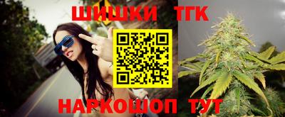 кокс Ипатово