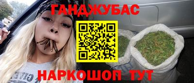 гидропоника Ирбит