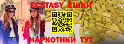 гидропоника Ирбит