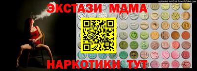 гидропоника Ирбит