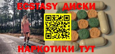 дмт Изобильный