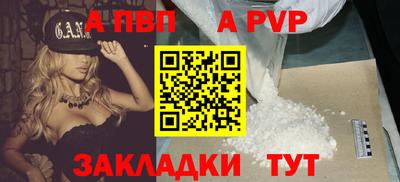 гидропоника Ирбит