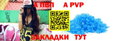 дмт Изобильный