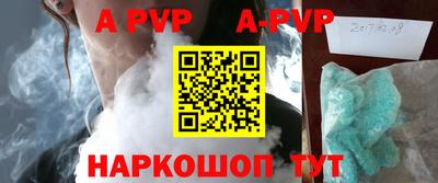 гидропоника Ирбит