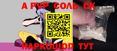 гидропоника Ирбит
