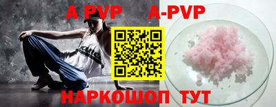гидропоника Ирбит