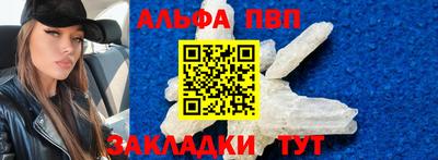 дмт Изобильный