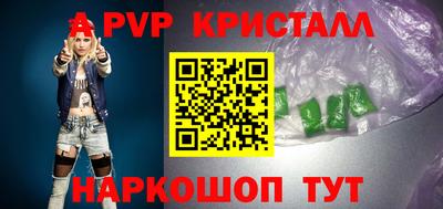 кокс Ипатово