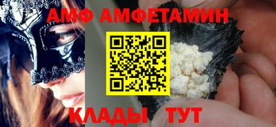 кокс Ипатово